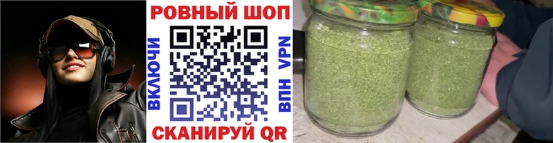 Какие есть наркотики Советская Гавань Марихуана  Меф  Кокаин  Галлюциногенные грибы  Гашиш 