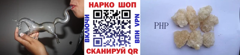 MDMA Советская Гавань