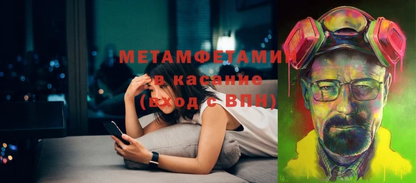 ГАЛЛЮЦИНОГЕННЫЕ ГРИБЫ Алексеевка