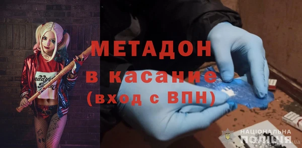 кокаин колумбия Абдулино