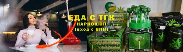 кокаин колумбия Абдулино