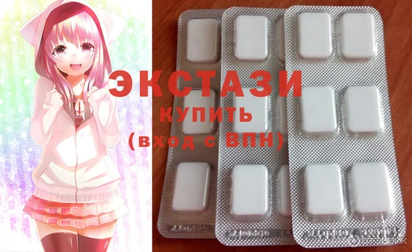 меф VHQ Абаза