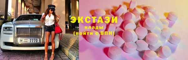 прущий лед Алексин