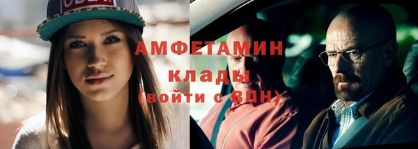 mix Алзамай