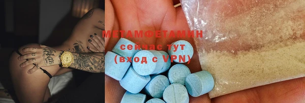 кокаин колумбия Абдулино