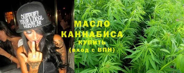 меф VHQ Абаза