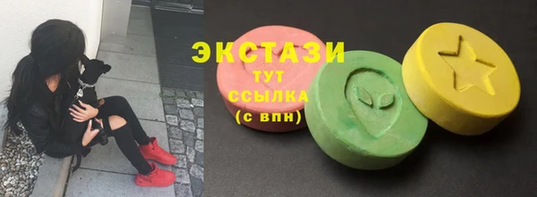 кокаин колумбия Абдулино