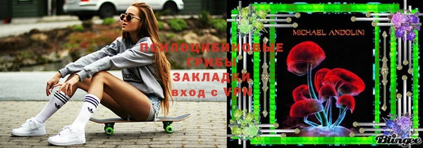 mix Алзамай