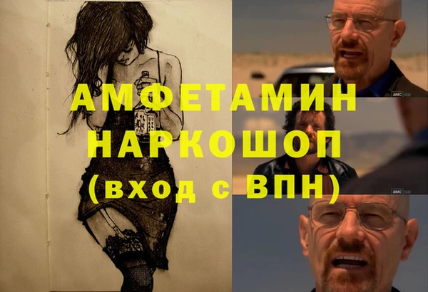 mix Алзамай