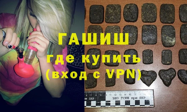 меф VHQ Абаза