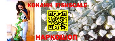 скорость mdpv Гусев