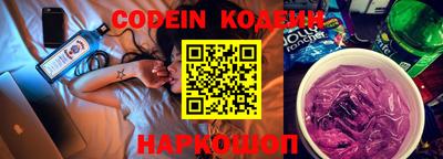 синтетический гашиш Гусиноозёрск