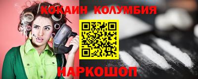 скорость mdpv Гусев