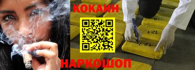 скорость mdpv Гусев