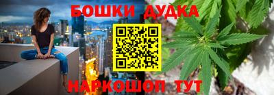 ECSTASY Гусь-Хрустальный