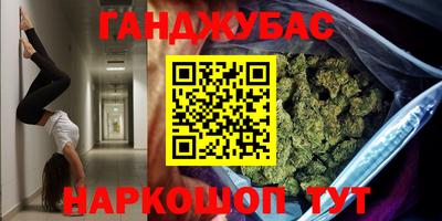 ECSTASY Гусь-Хрустальный