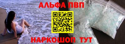 скорость mdpv Гусев