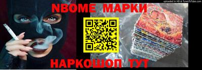 скорость mdpv Гусев
