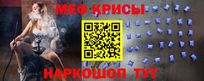 синтетический гашиш Гусиноозёрск