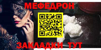 ECSTASY Гусь-Хрустальный