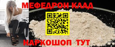 ECSTASY Гусь-Хрустальный