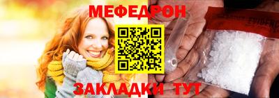ECSTASY Гусь-Хрустальный